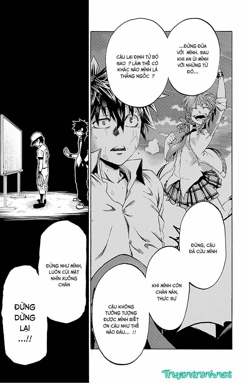 Sakura Discord: Chapter 6