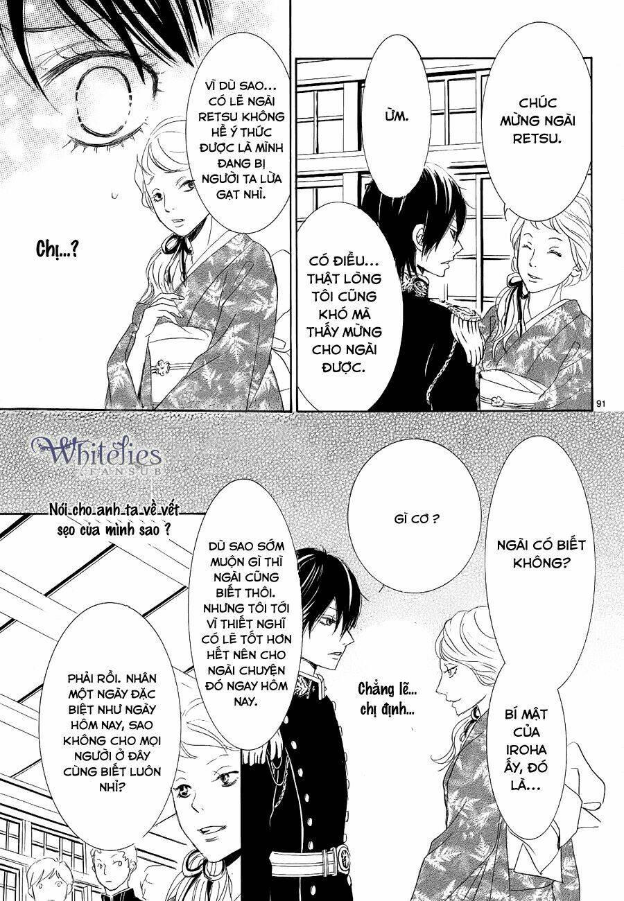 Barairo No Yakusoku: Chapter 3