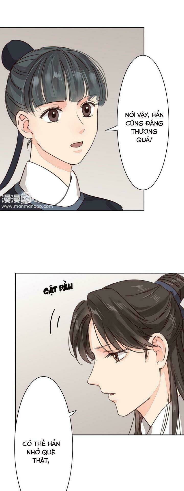 Chỉ Phu Vi Thê: Chapter 58