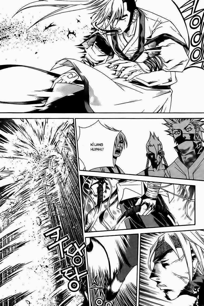 The Sword Of Emperor: Chapter 26.3