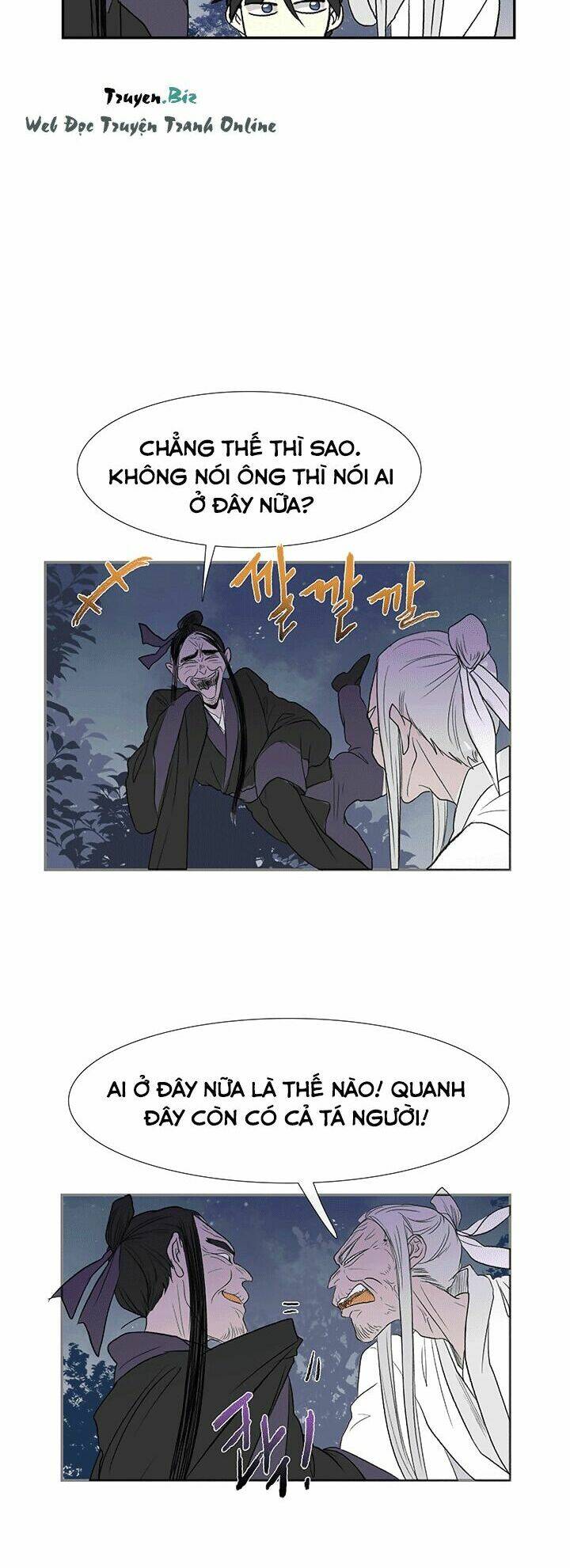 Học Sĩ Tái Sinh: Chapter 43