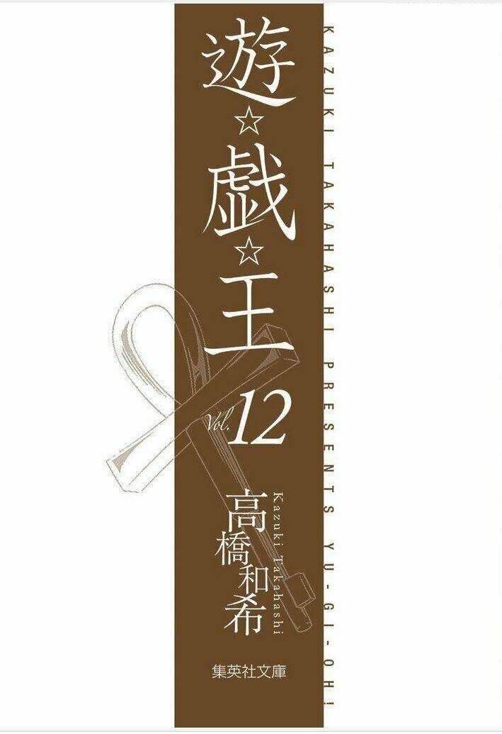 Vua Trò Chơi Full Màu: Chapter 167