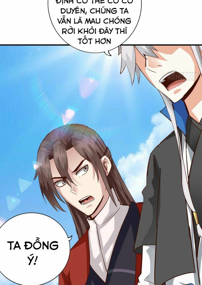 Chư Thiên Ký: Chapter 290