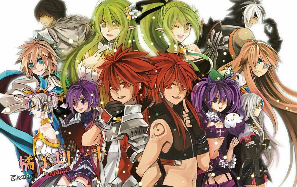 Wallpaper: Chapter 16