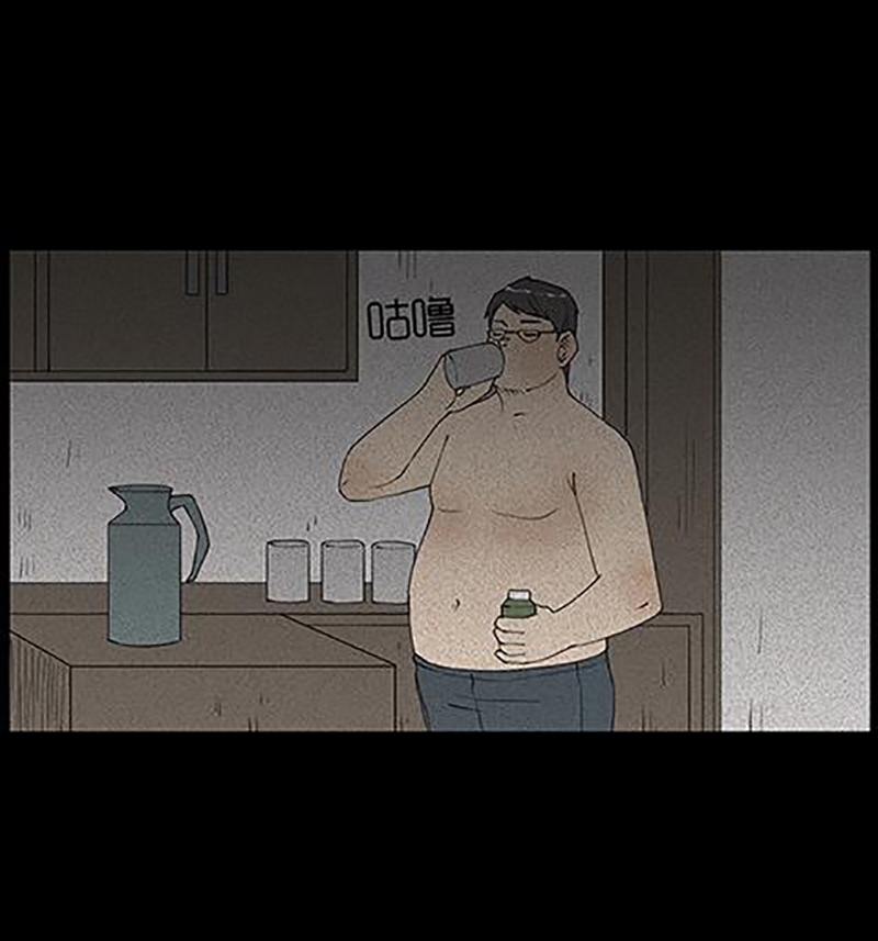 Chuyện Lạ Đêm Khuya: Chapter 37