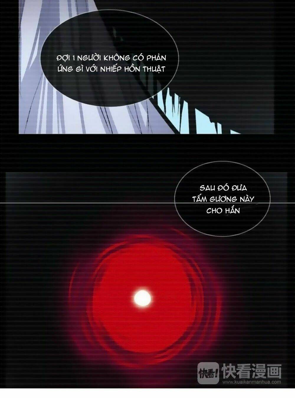 Hắn Ta Là Vua: Chapter 39