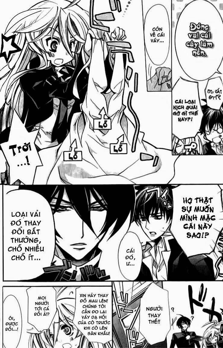 Nụ Hôn Của Công Chúa Tường Vi: Chapter 5