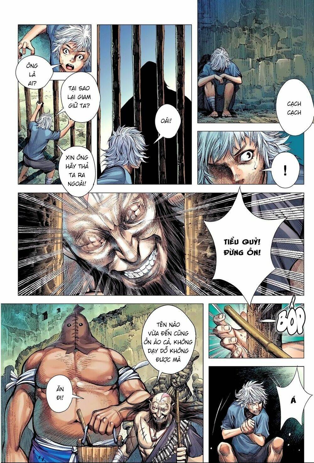 Tam Quốc Chí Dị: Chapter 1