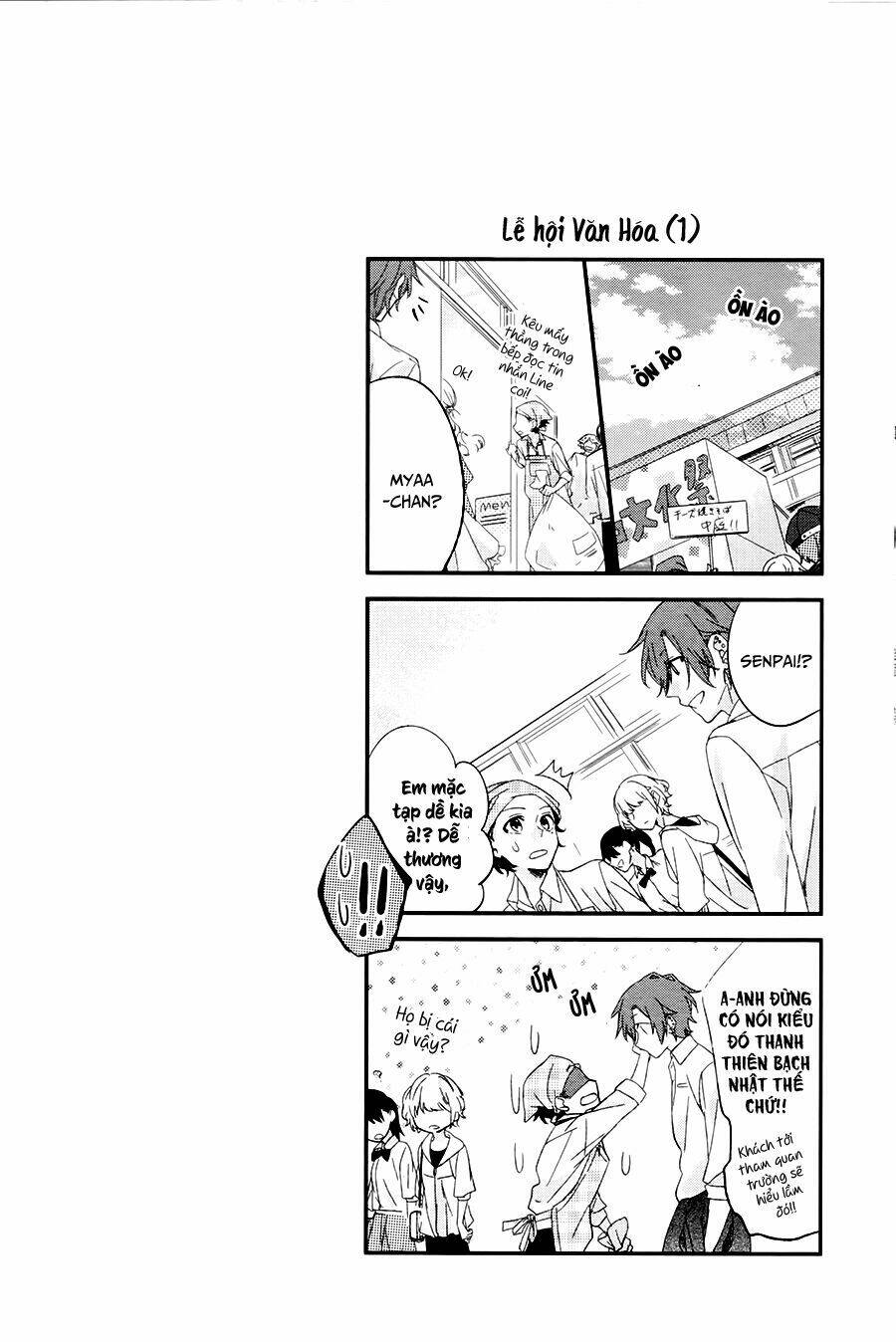 Sasaki To Miyano: Chapter 5