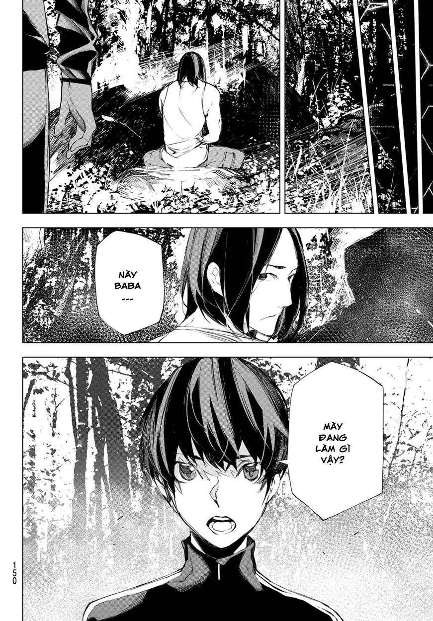 When Night Falls: Chapter 3