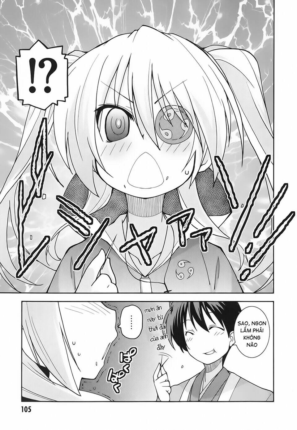 Oda Nobuna No Yabou - Himesama To Issho: Chapter 11