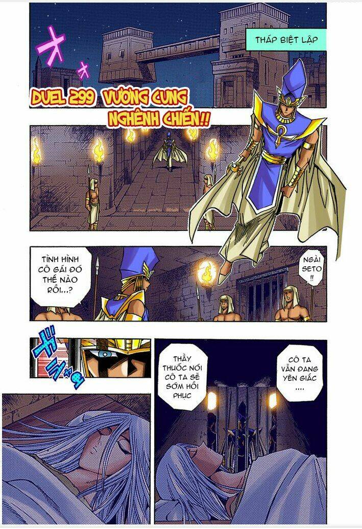 Vua Trò Chơi Full Màu: Chapter 299