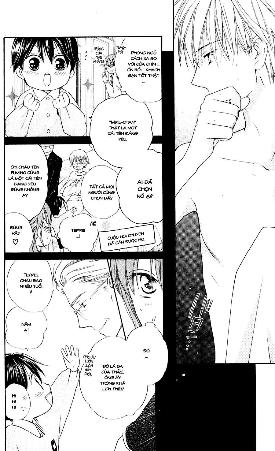 Faster Than A Kiss: Chapter 48