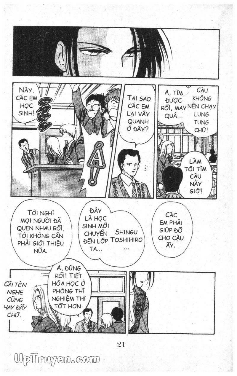 9 Banme No Musashi: Chapter 1