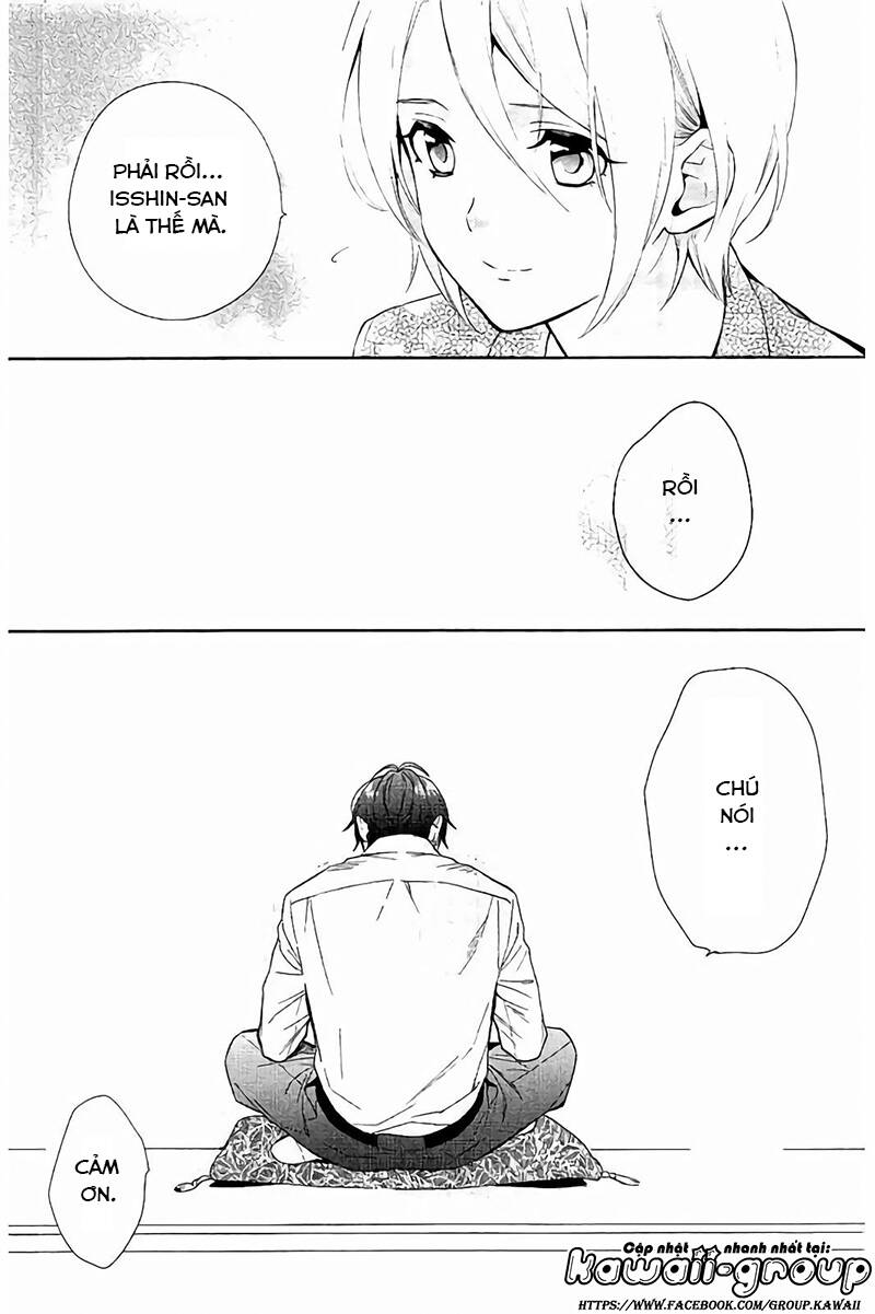 Shinrei Tantei Yakumo: Chapter 65