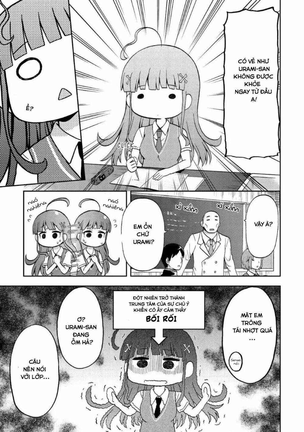 Urami-San Wa Kyou Mo Ayaui: Chapter 4