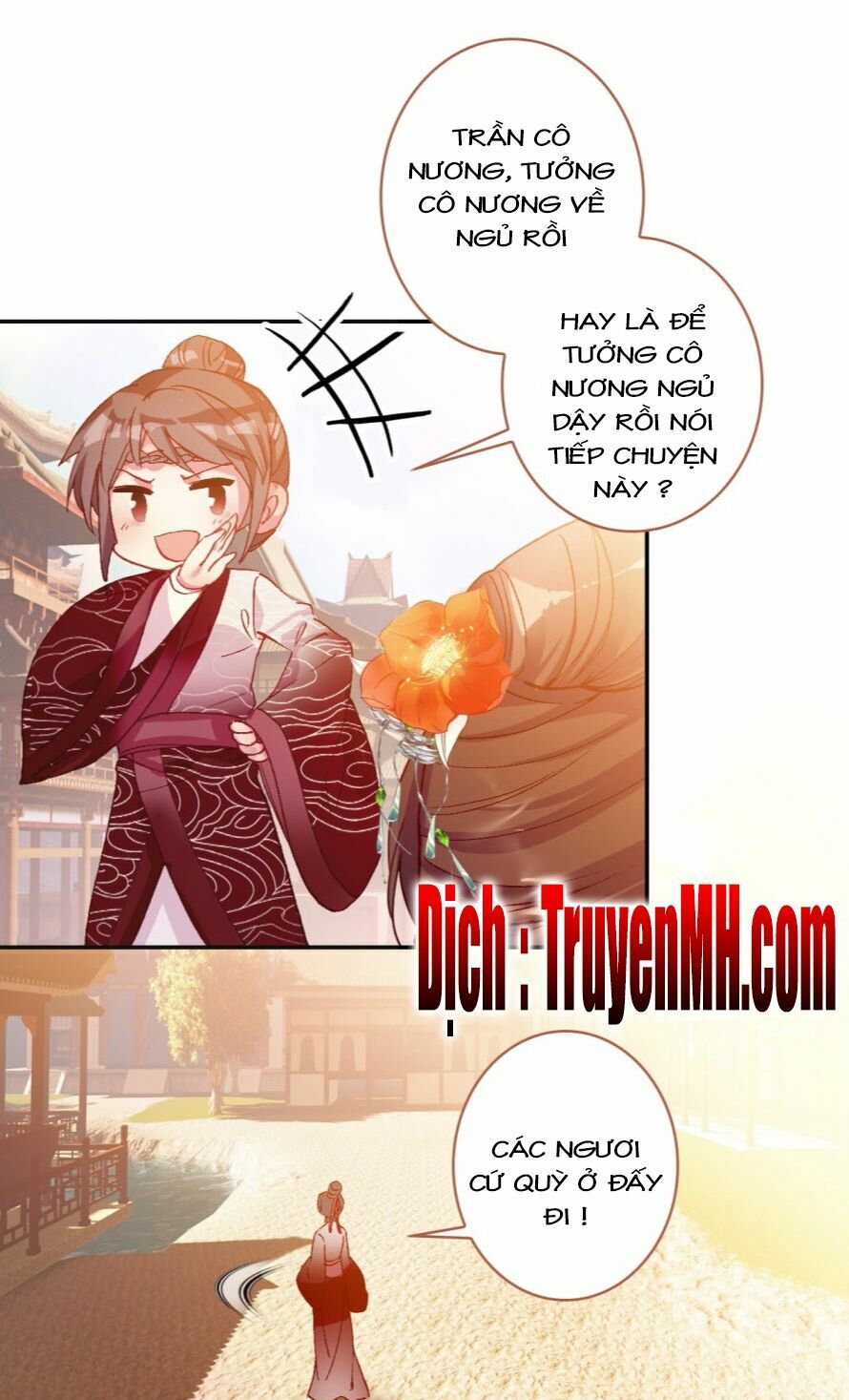 Gả Cho Một Tên Thái Giám Đáng Ghét: Chapter 18