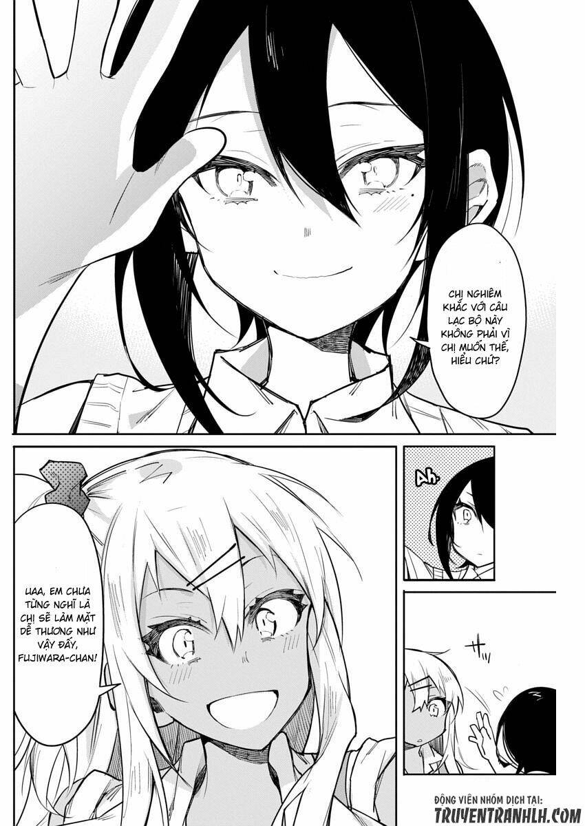 Gal Gohan: Chapter 13