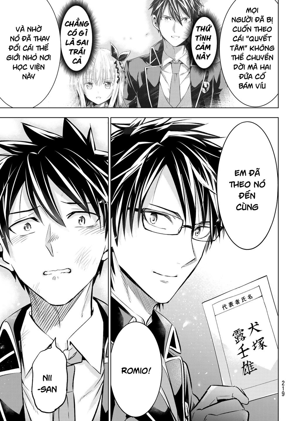 Kushuku Gakkou No Alice: Chapter 89