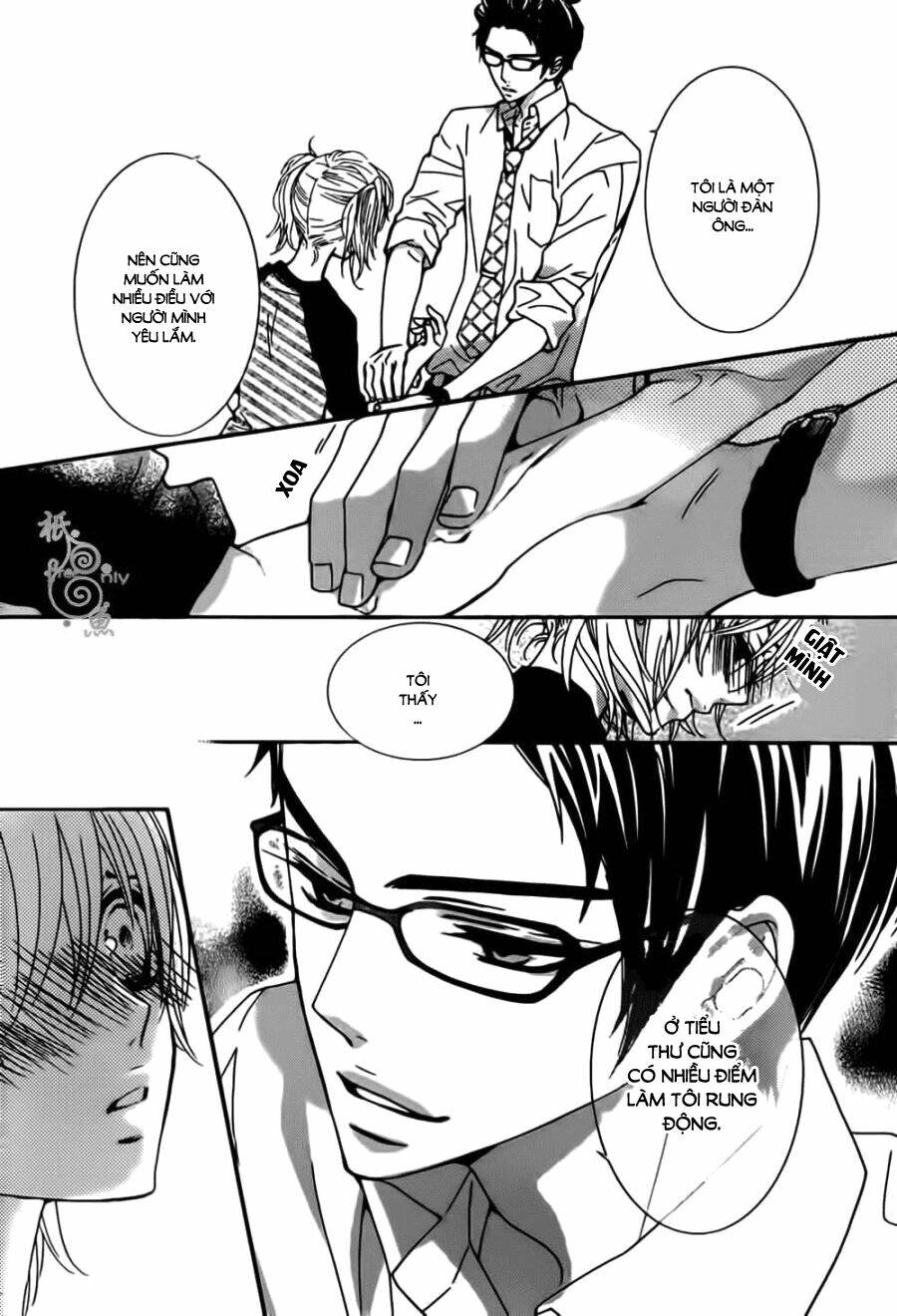 Megami No Libra: Chapter 4