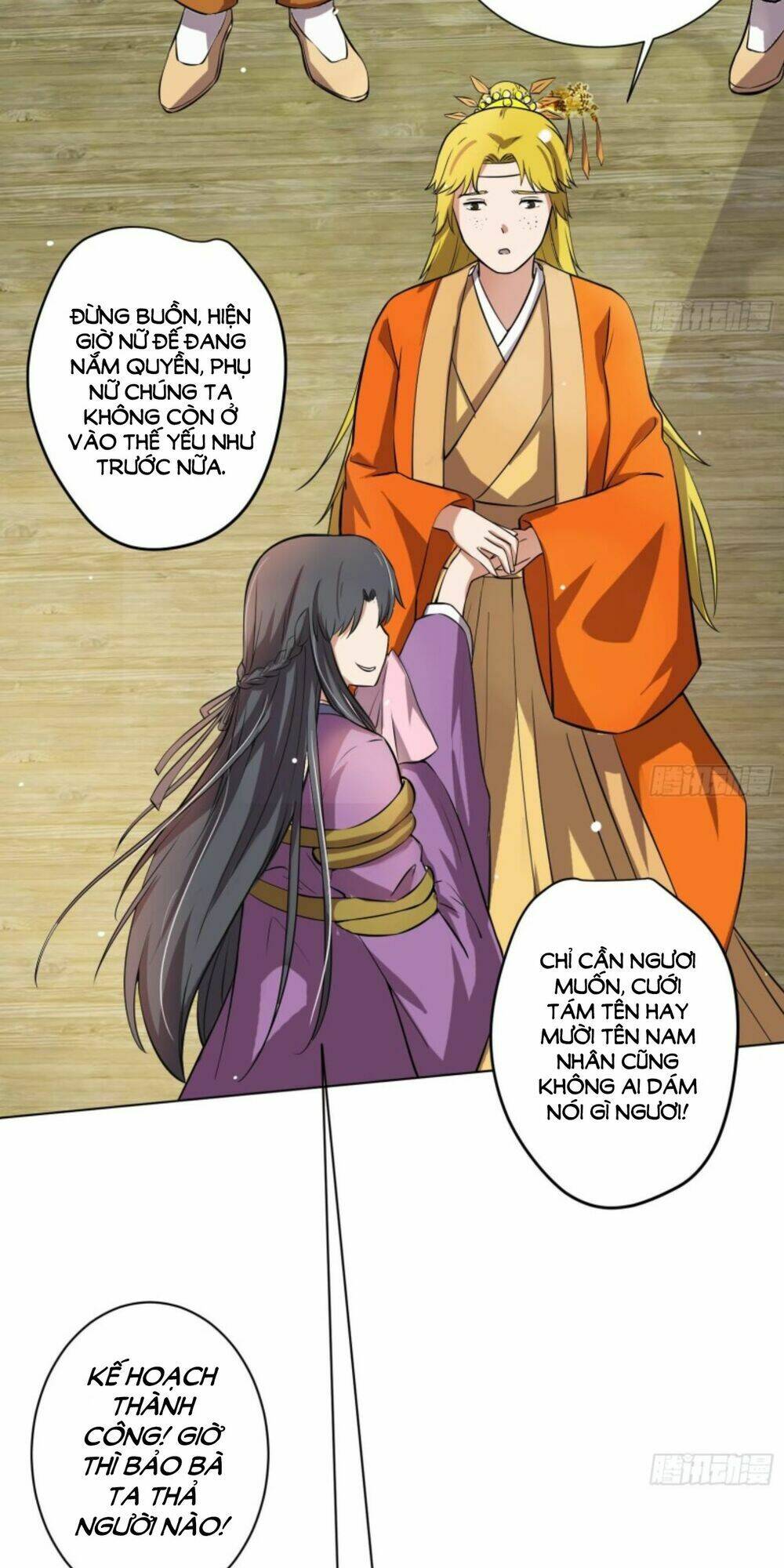 Hậu Cung Của Nữ Hoàng Có Chút Loạn: Chapter 8