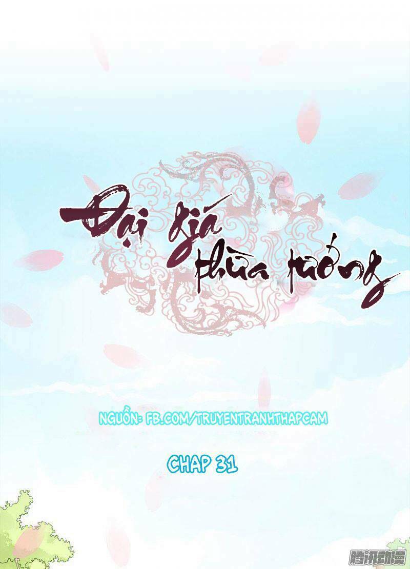 Đại Giá Thừa Tướng: Chapter 31