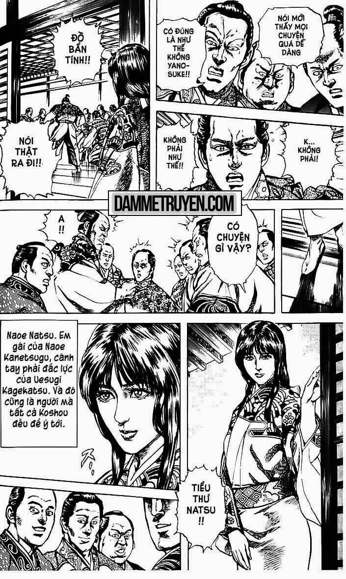 Bắc Đẩu Du Hiệp: Chapter 49