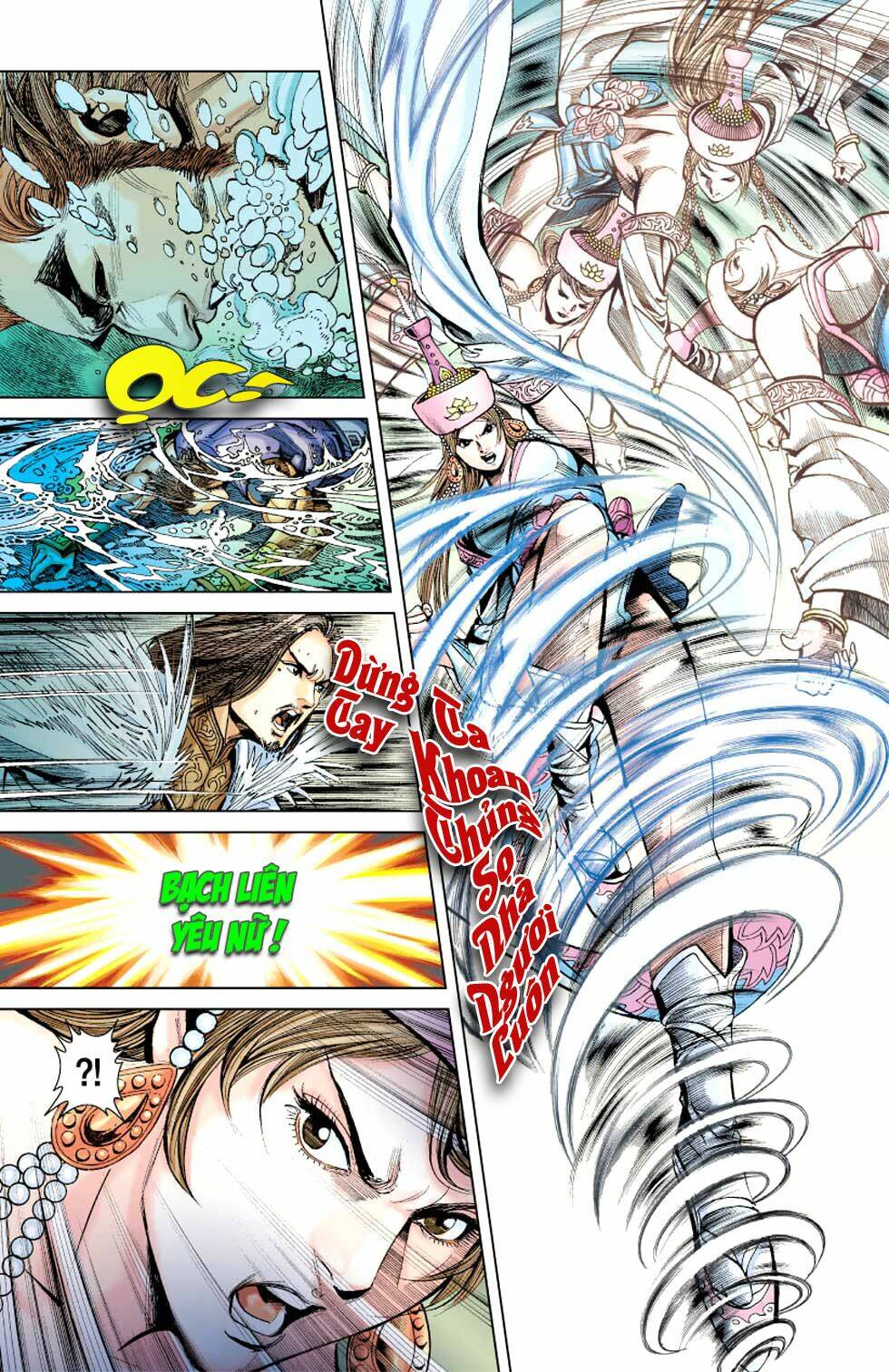 Thiên Tử Truyền Kỳ 6 - Hồng Vũ Đại Đế: Chapter 7