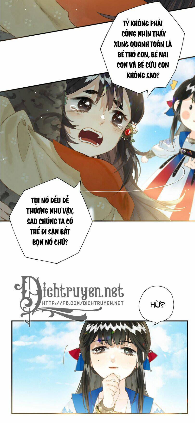 Lưu Hoa Bất Cập Xuân: Chapter 37