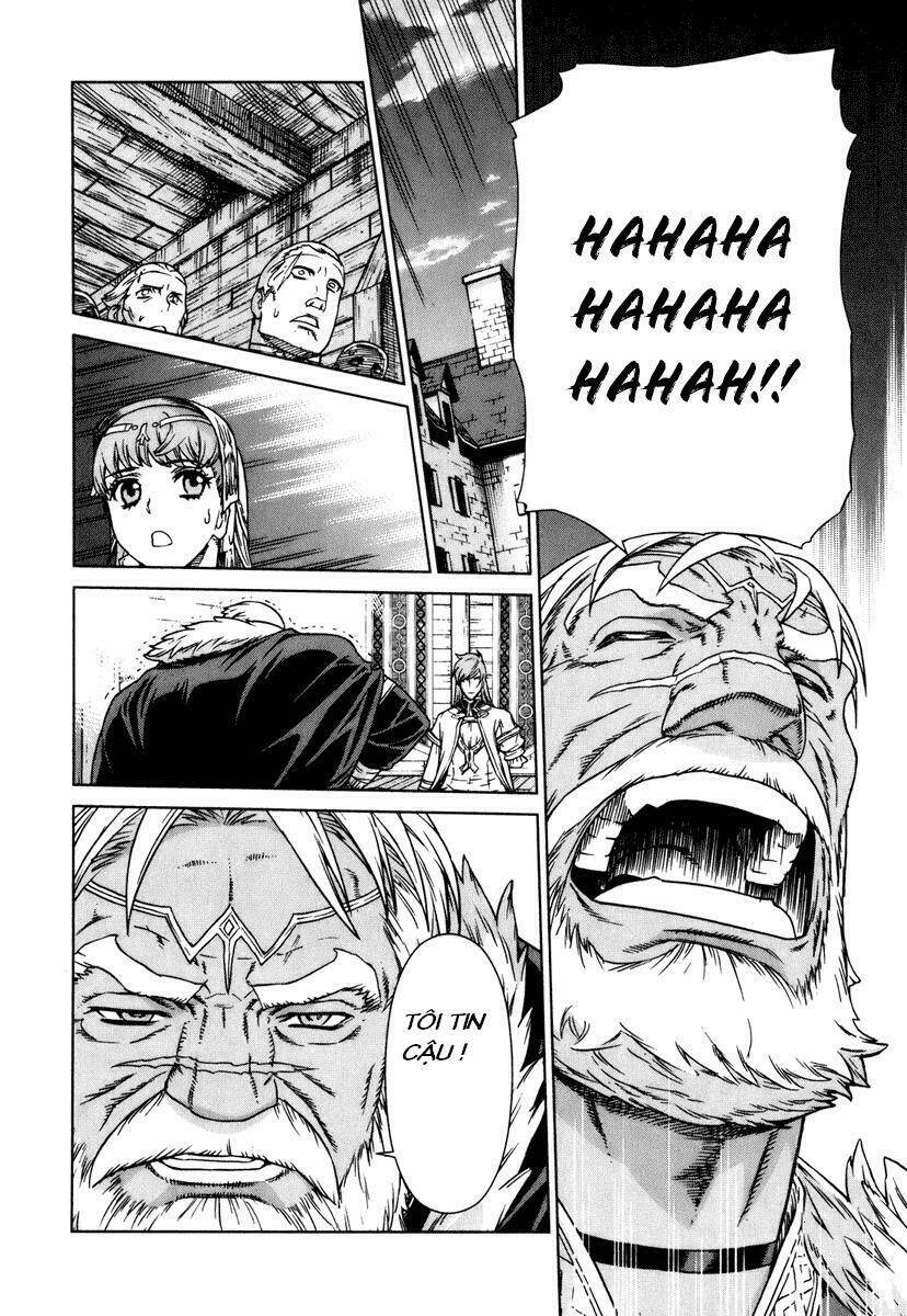 Ubel Blatt: Chapter 84