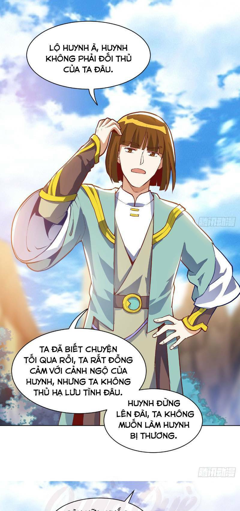 Thần Võ Đế Tôn: Chapter 18