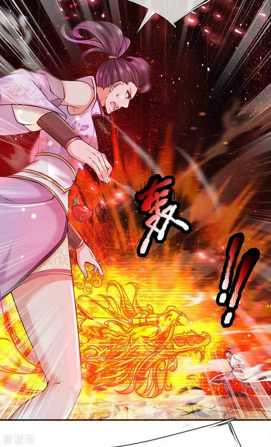 Thân Thể Của Ta Là Kiếm Chủng: Chapter 84