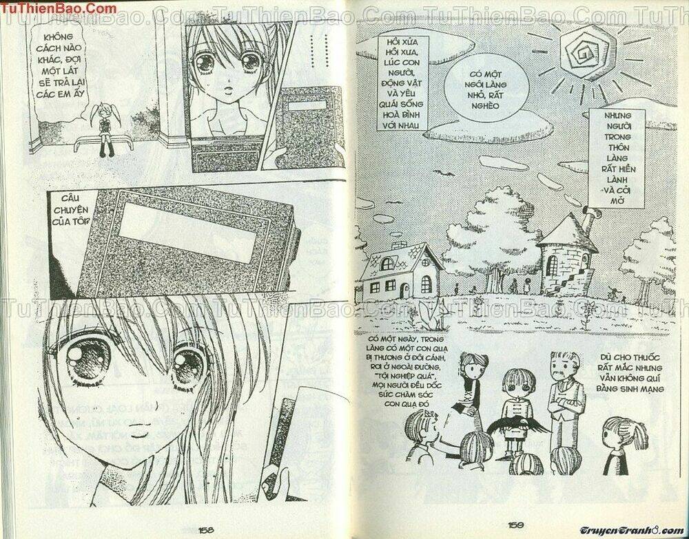 Lovely Monster: Chapter 43