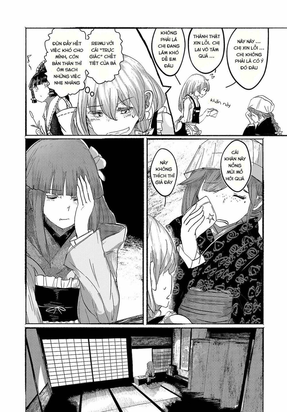 Touhou - Ningentachi No Gensoukyo: Chapter 8