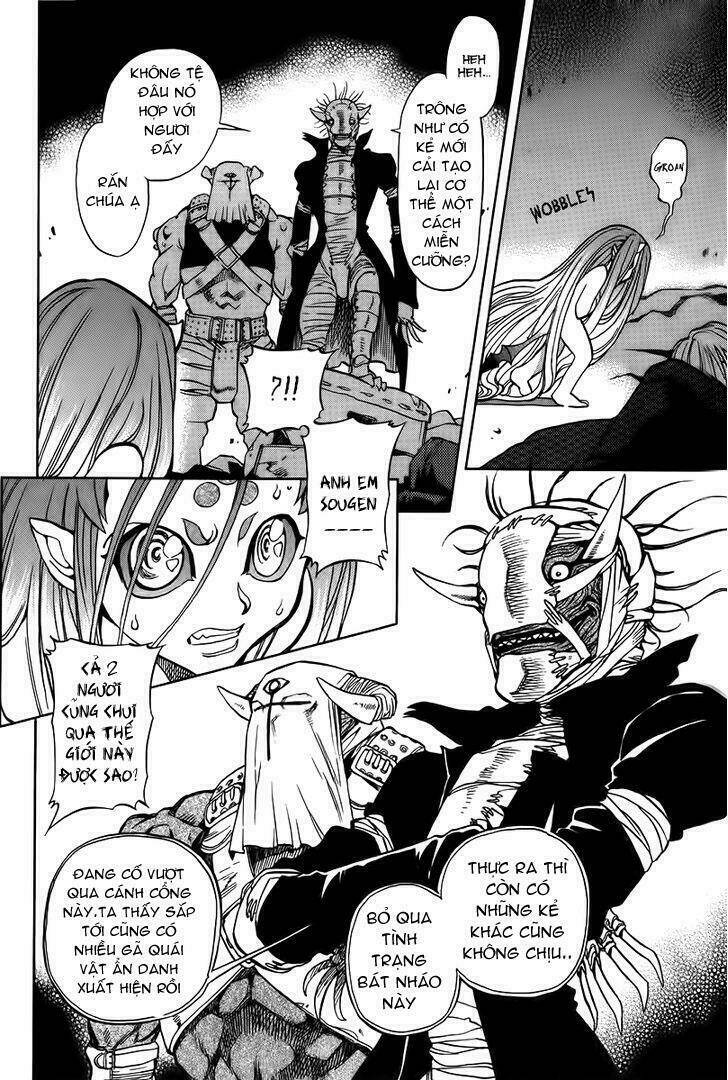 Goumaden Shutendoji: Chapter 10