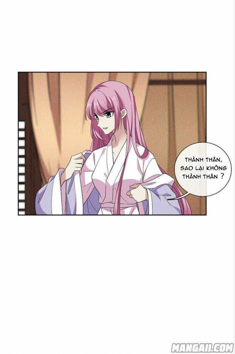 Toàn Cơ Từ: Chapter 67.2