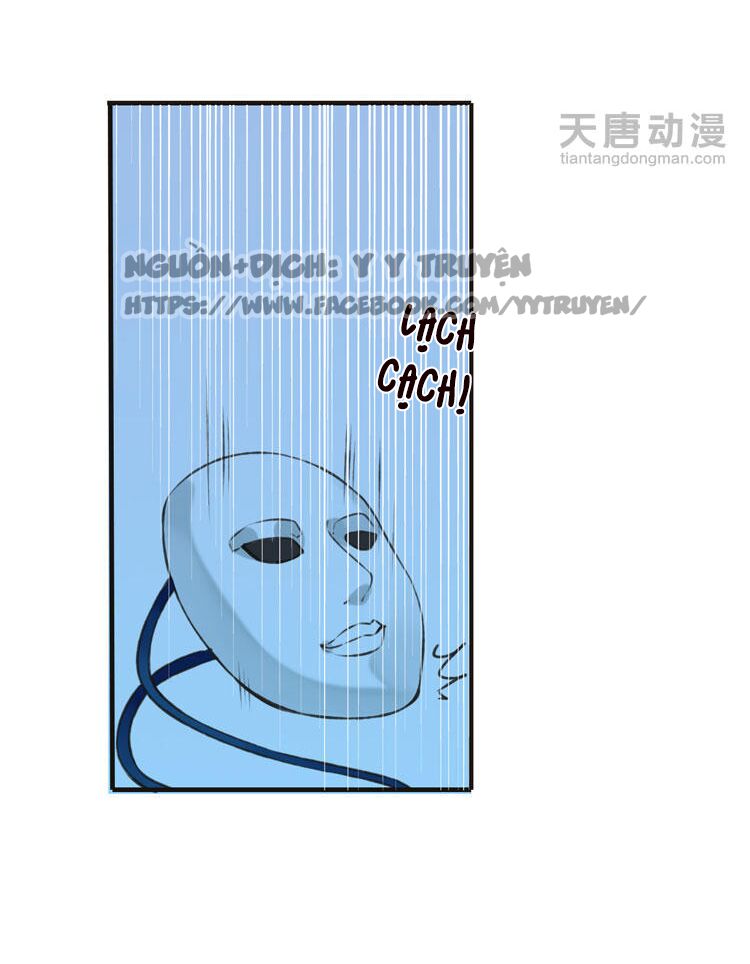 Giáo chủ yêu nghiệt mau nằm xuống: Chapter 3