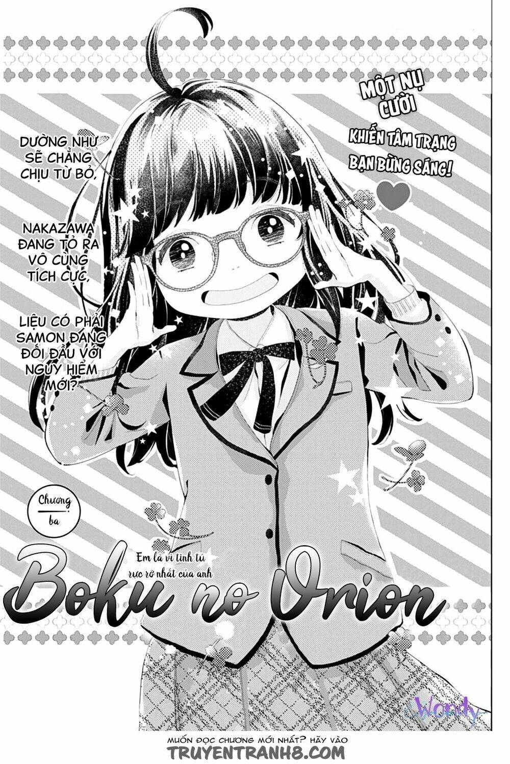 Boku No Orion: Chapter 3