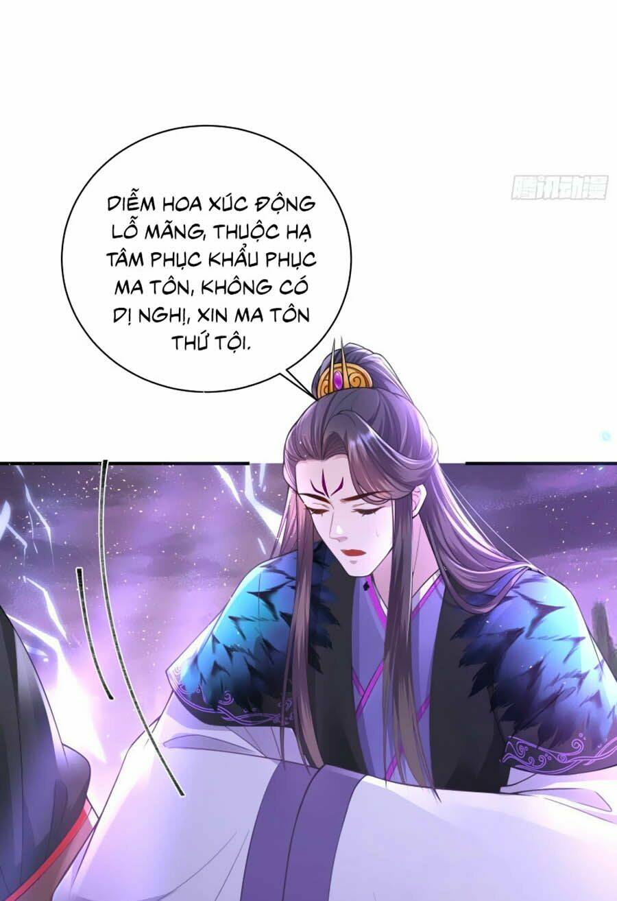 Ma Đầu Vạn Ác Năm Tuổi Rưỡi: Chapter 8