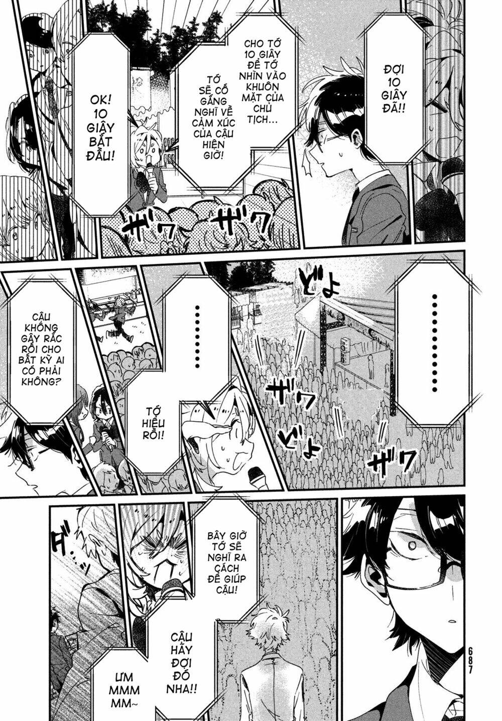 Tớ Yêu Cậu Với Tư Cách Một Người Bạn: Chapter 12