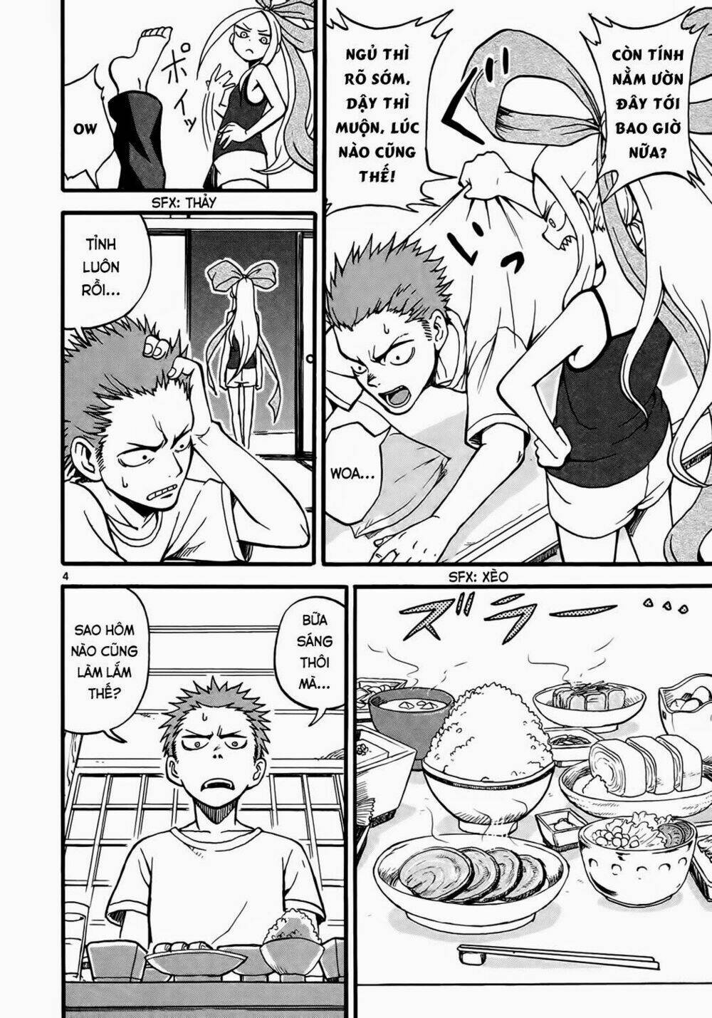 Fudatsuki No Kyoko-Chan: Chapter 2