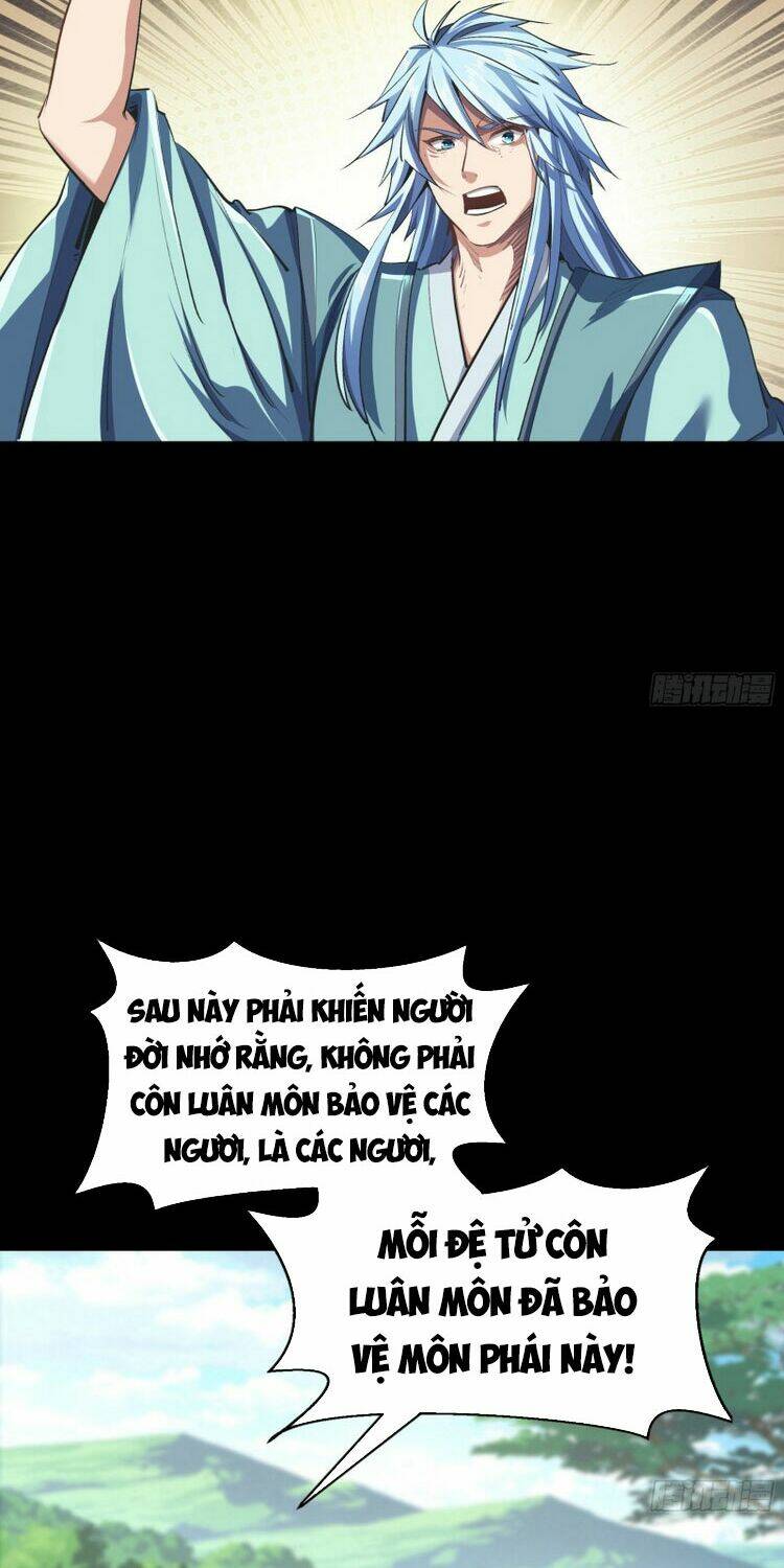 Thanh Đế Truyện: Chapter 107