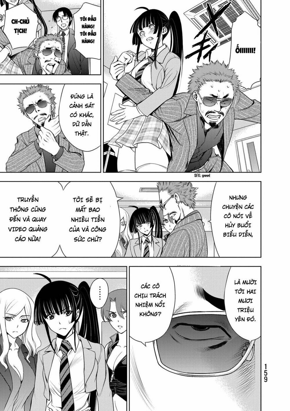 Deathtopia: Chapter 29