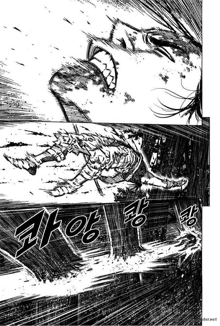 Mercenary Maruhan: Chapter 6