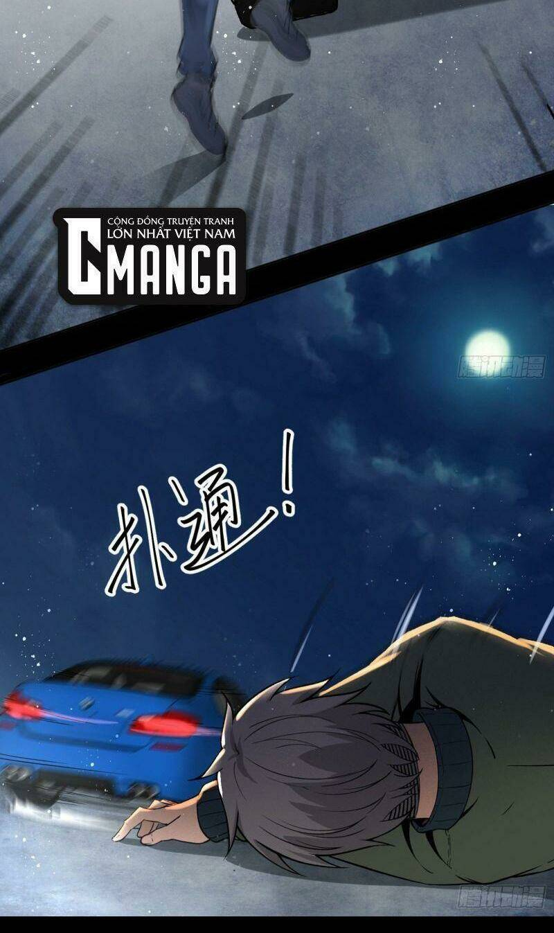 Cuồng Thiếu Siêu Thiên Tài: Chapter 15