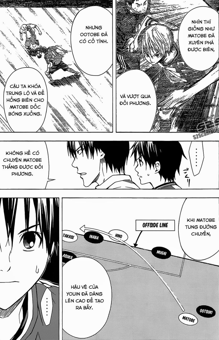 Area No Kishi: Chapter 100