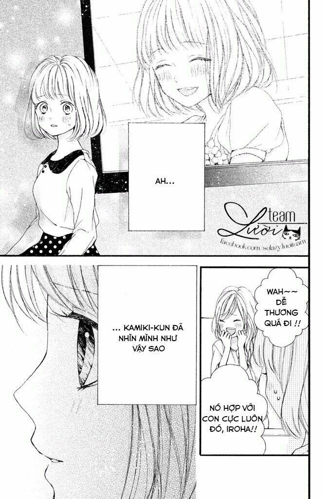 Kamiki Kyoudai Okotowari: Chapter 7