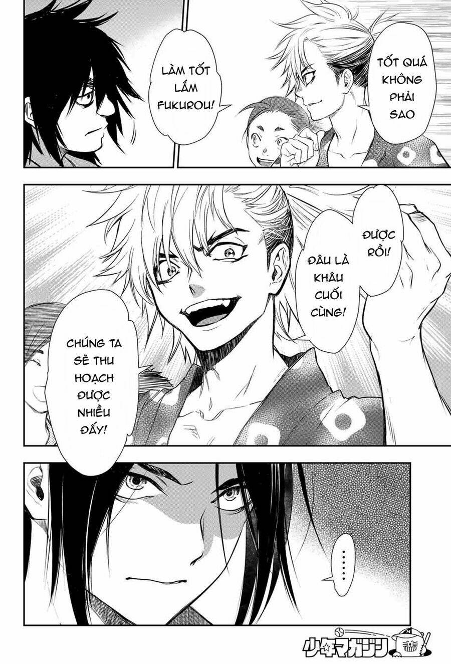 Kangibanka: Chapter 2