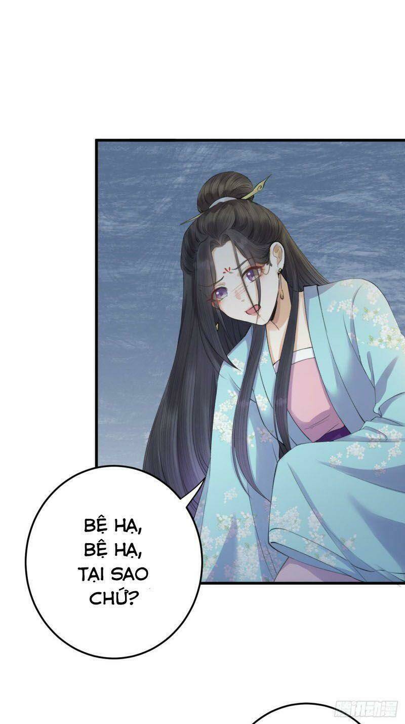 Lễ Băng Nhạc Phôi Chi Dạ: Chapter 7