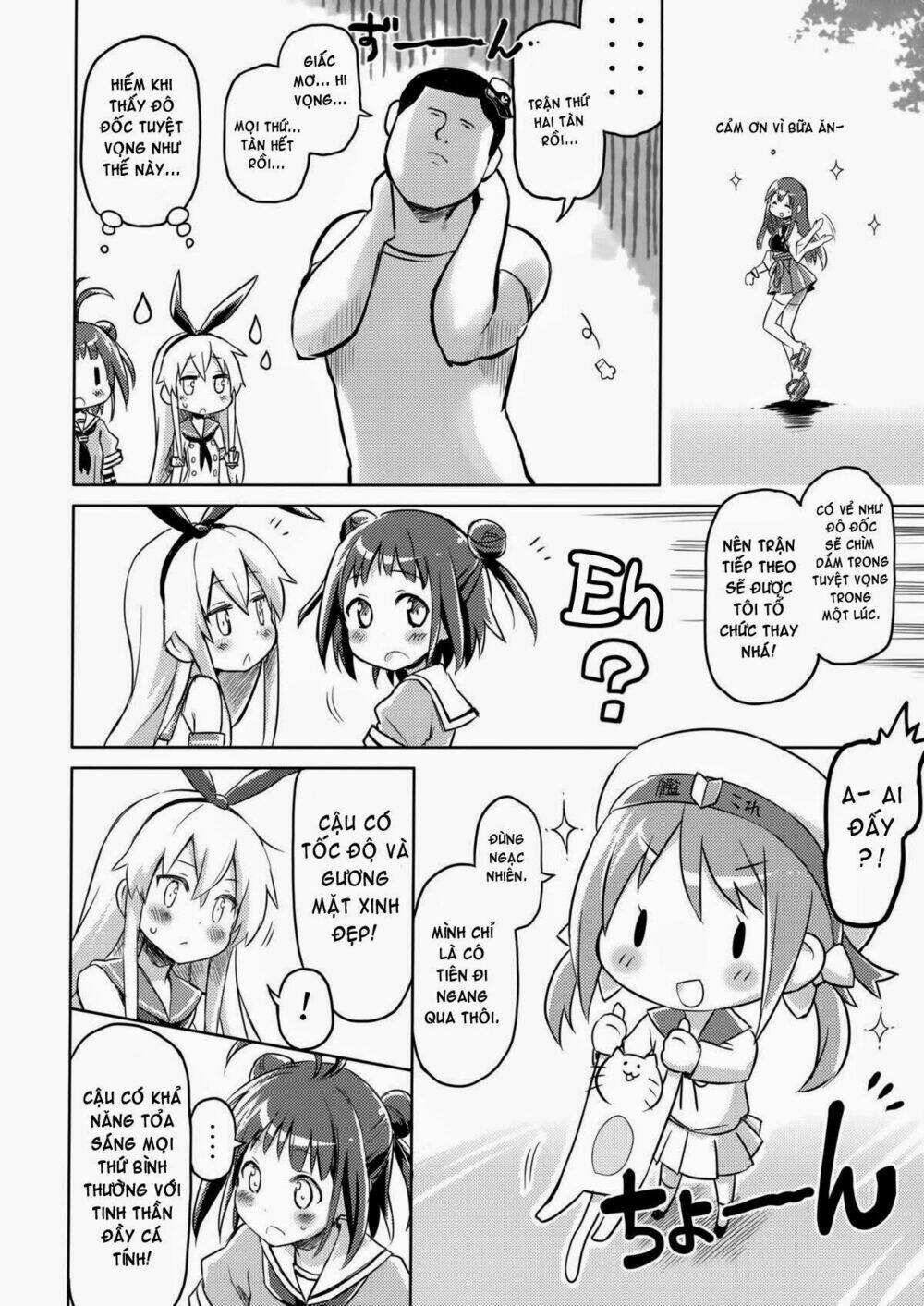 Kantai Collection - Tổng hợp doujinshi ngắn: Chapter 6